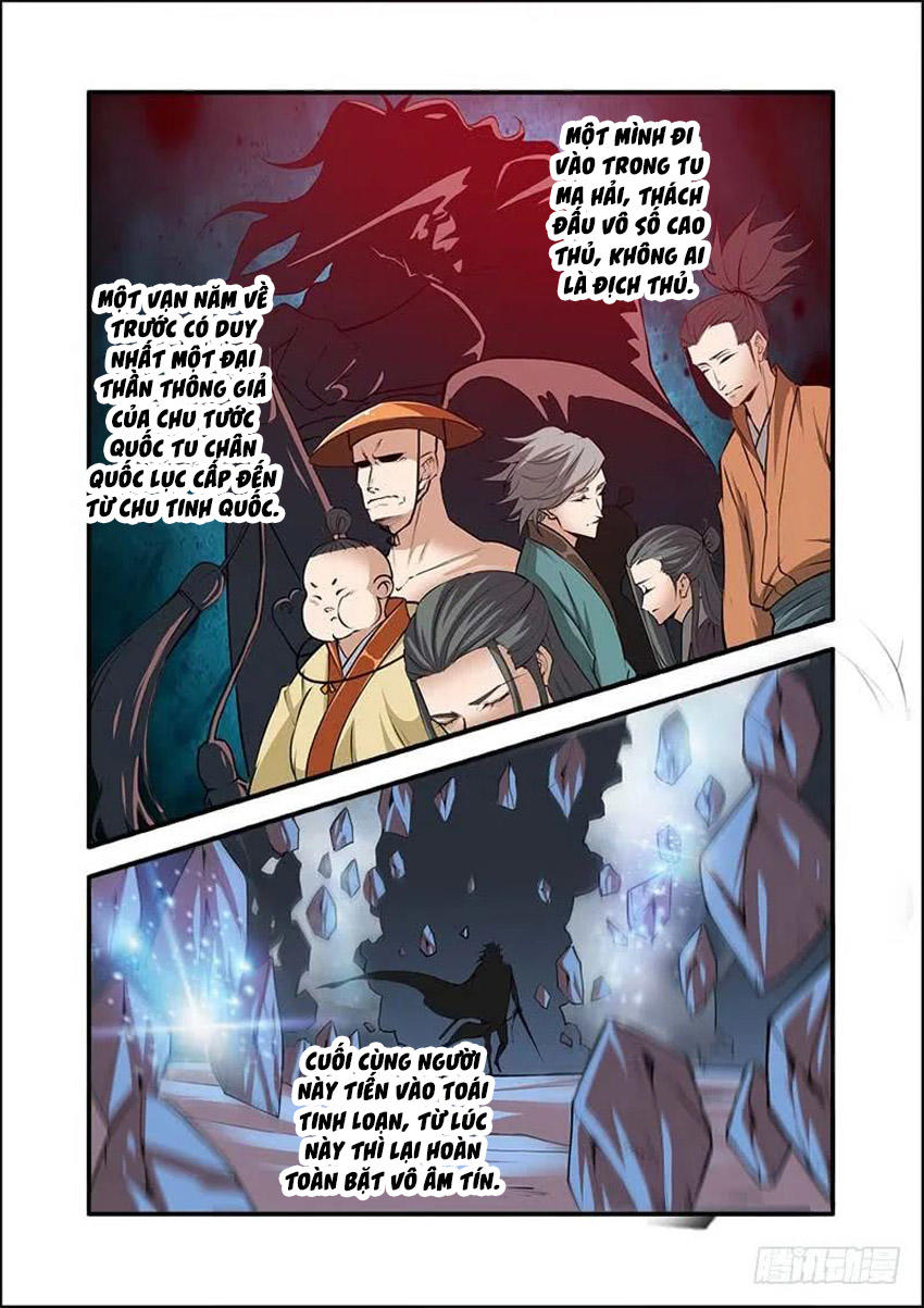 Tiên Nghịch Chapter 99 - Trang 2