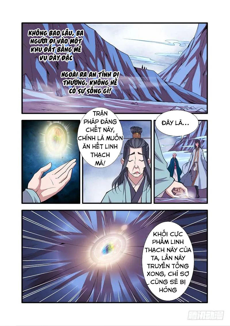 Tiên Nghịch Chapter 99 - Trang 2