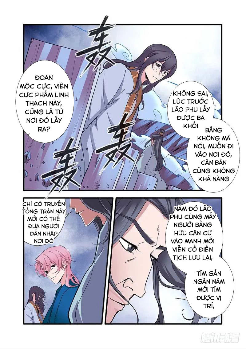 Tiên Nghịch Chapter 99 - Trang 2