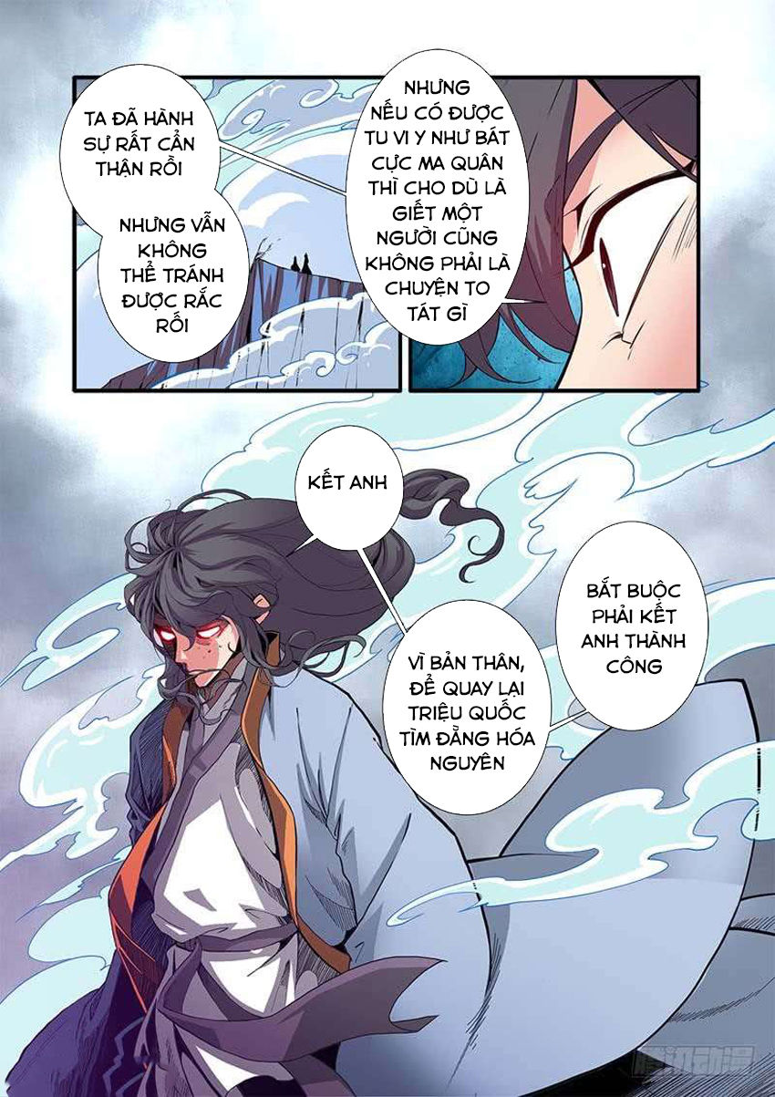 Tiên Nghịch Chapter 98 - Trang 2