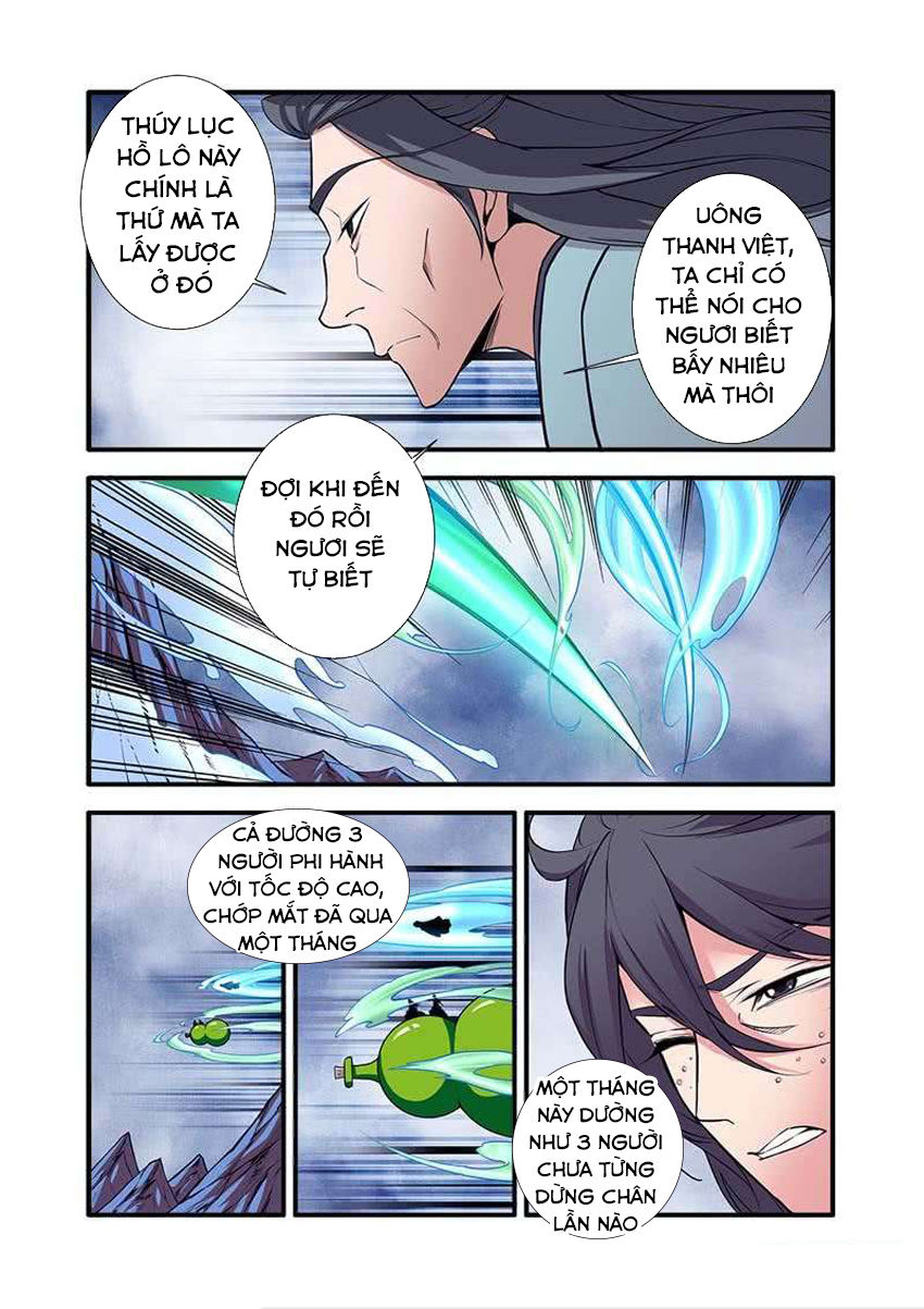 Tiên Nghịch Chapter 98 - Trang 2