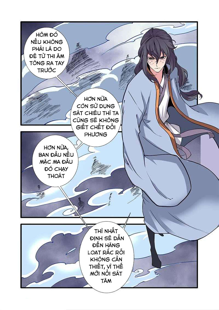 Tiên Nghịch Chapter 98 - Trang 2