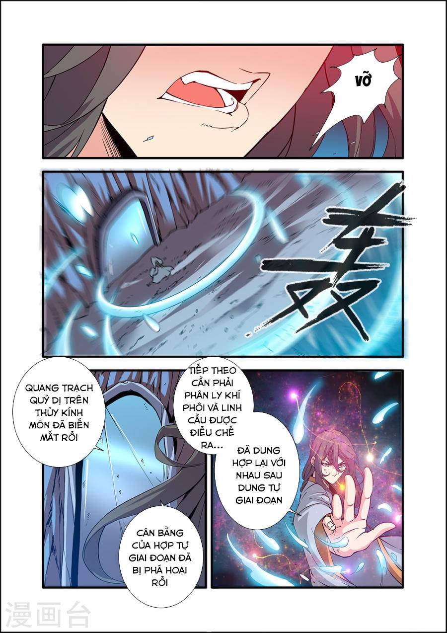 Tiên Nghịch Chapter 95 - Trang 2