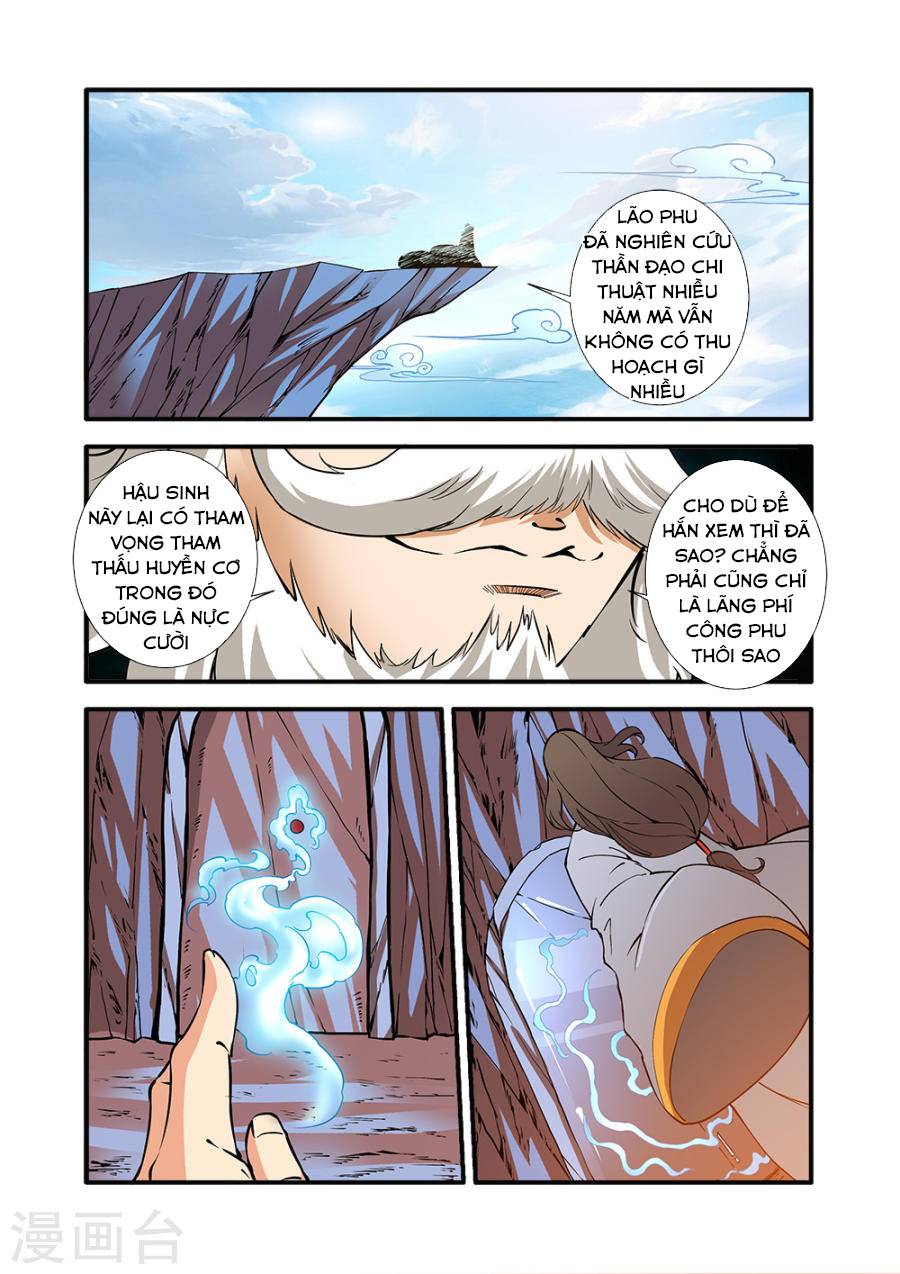 Tiên Nghịch Chapter 95 - Trang 2