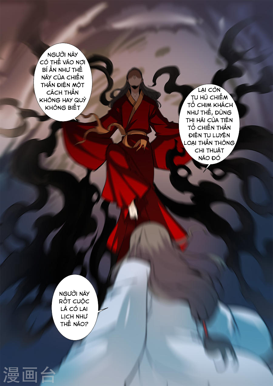 Tiên Nghịch Chapter 95 - Trang 2