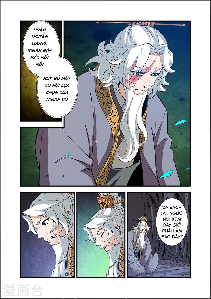 Tiên Nghịch Chapter 95 - Trang 2