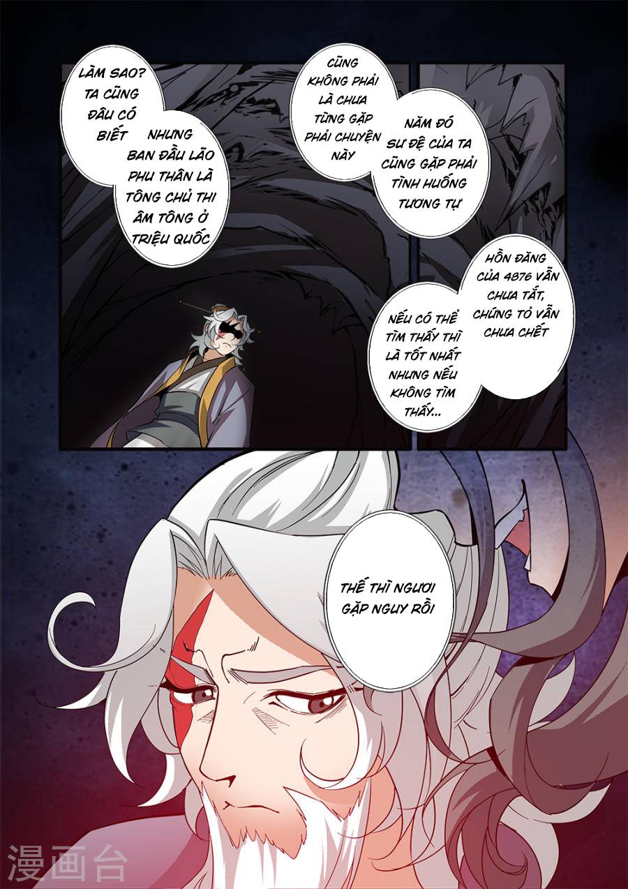 Tiên Nghịch Chapter 95 - Trang 2