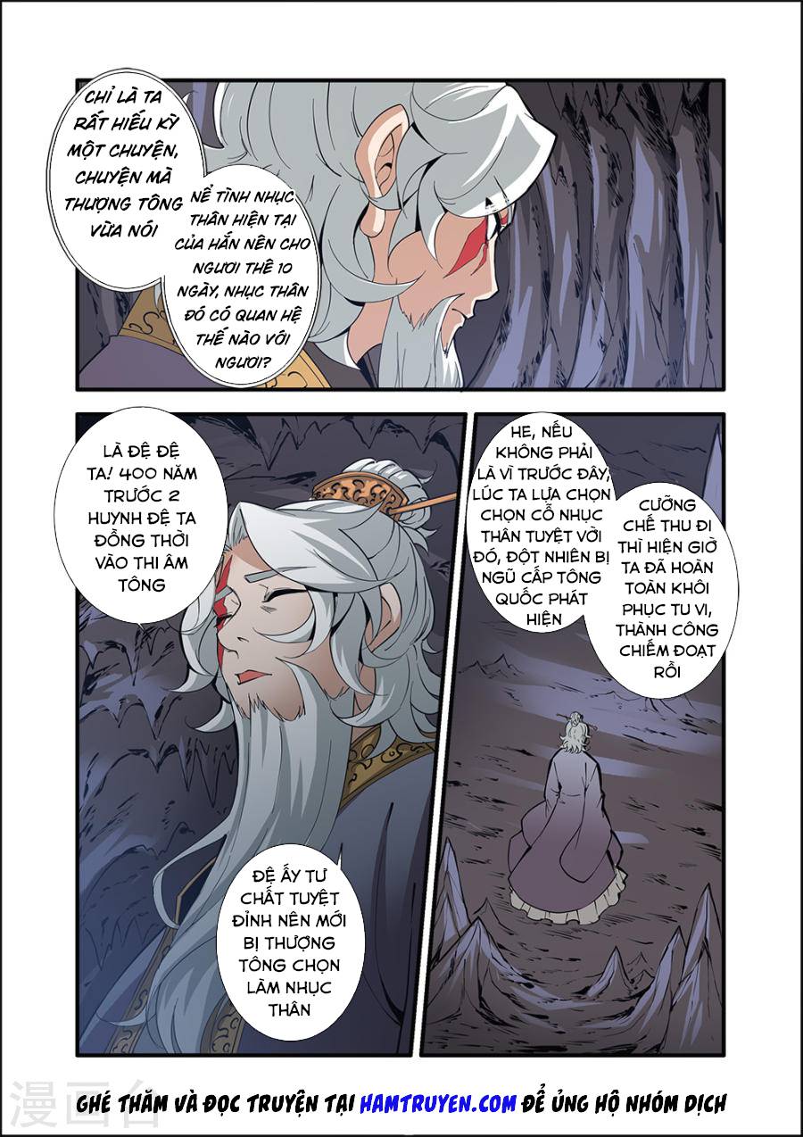 Tiên Nghịch Chapter 95 - Trang 2