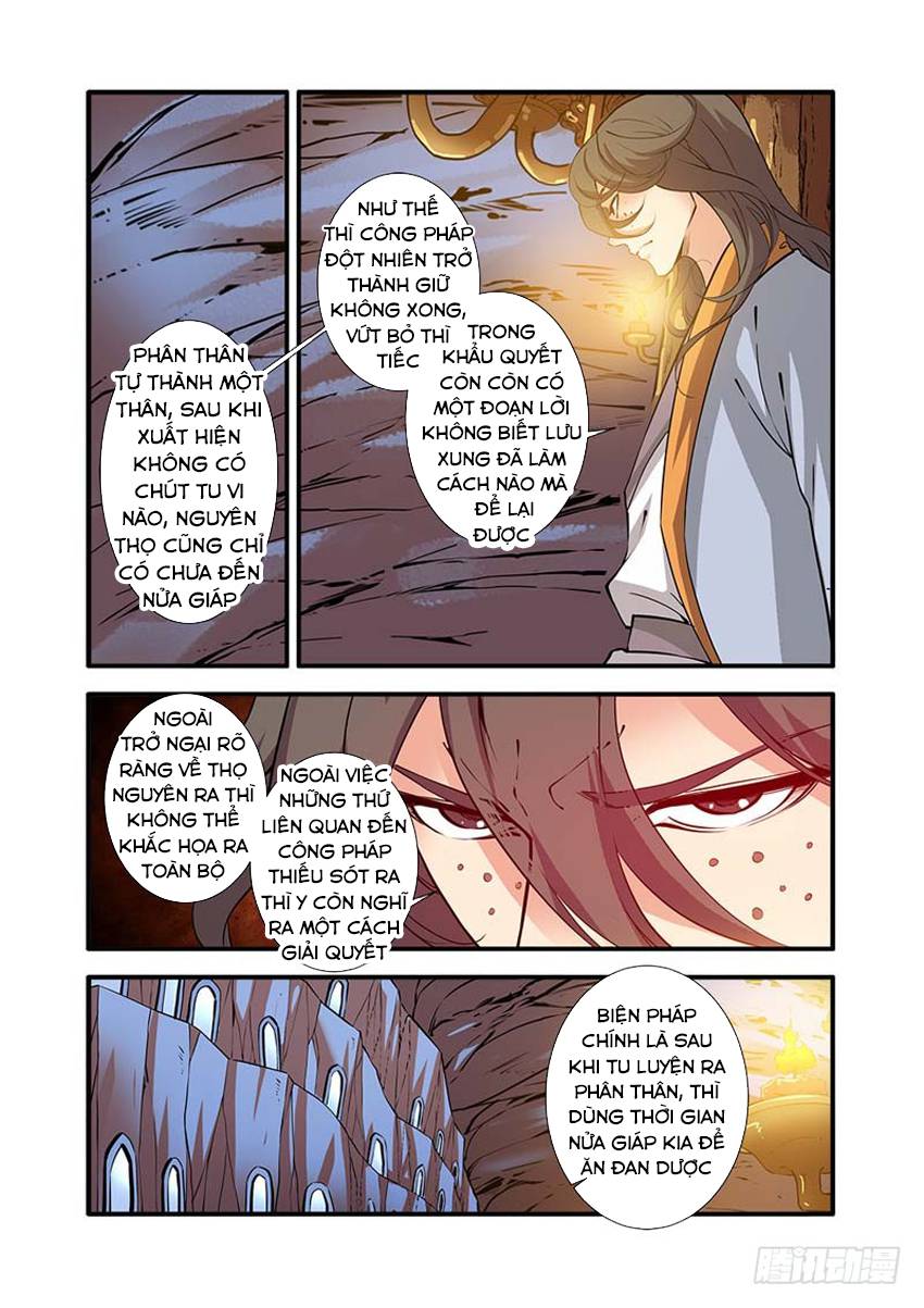 Tiên Nghịch Chapter 94 - Trang 2