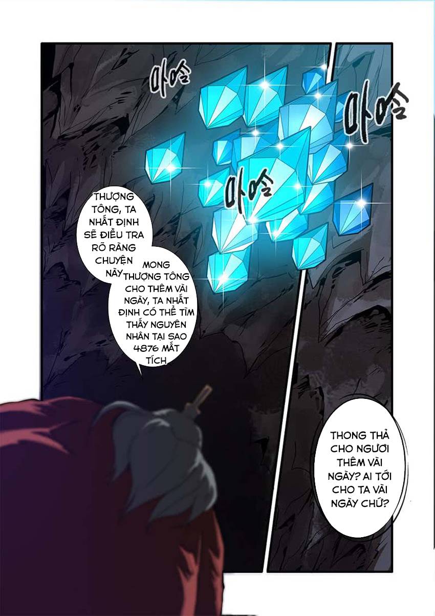 Tiên Nghịch Chapter 94 - Trang 2