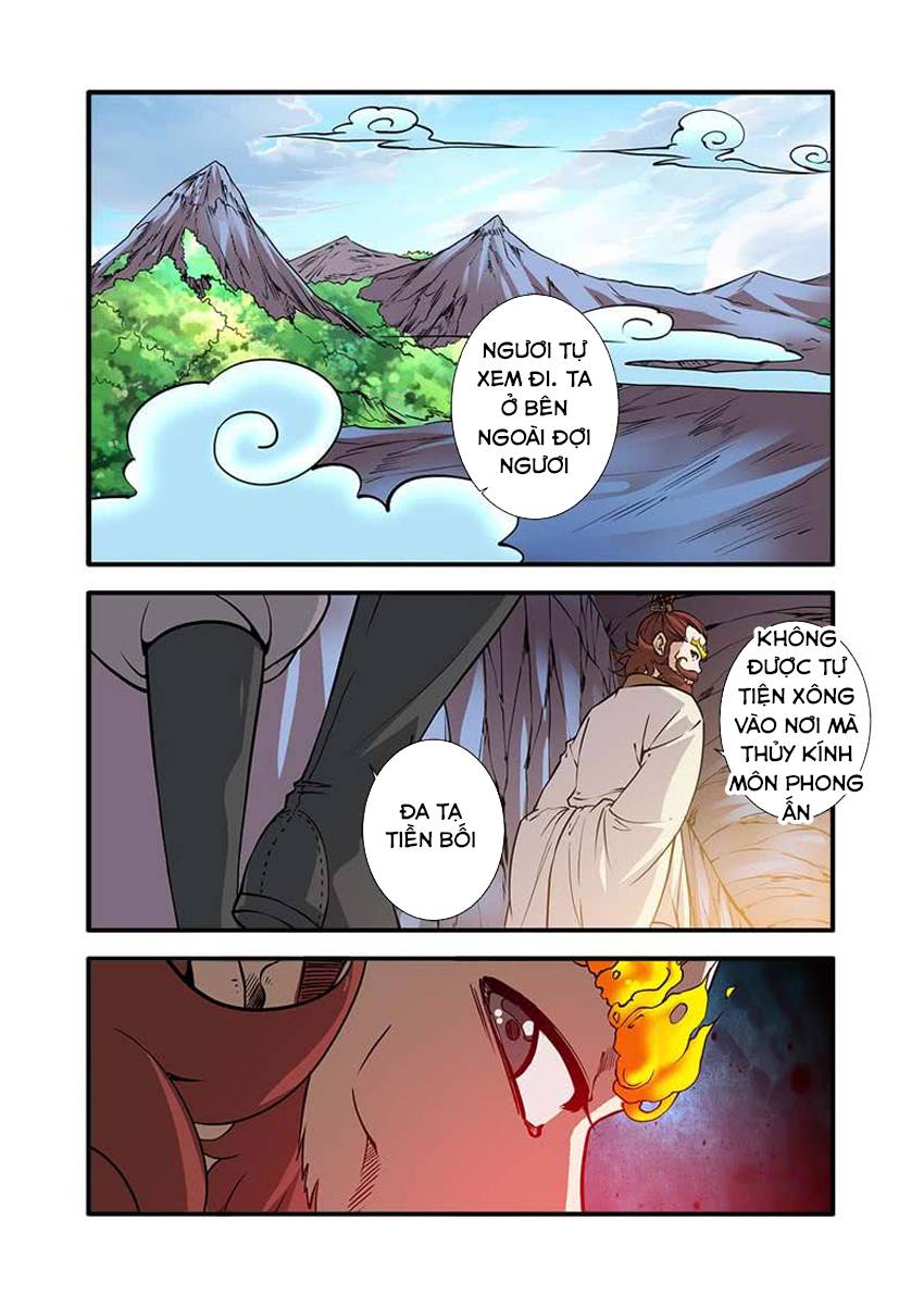 Tiên Nghịch Chapter 94 - Trang 2