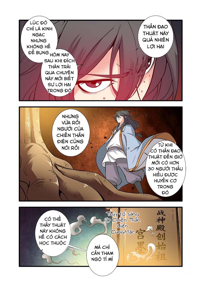 Tiên Nghịch Chapter 94 - Trang 2