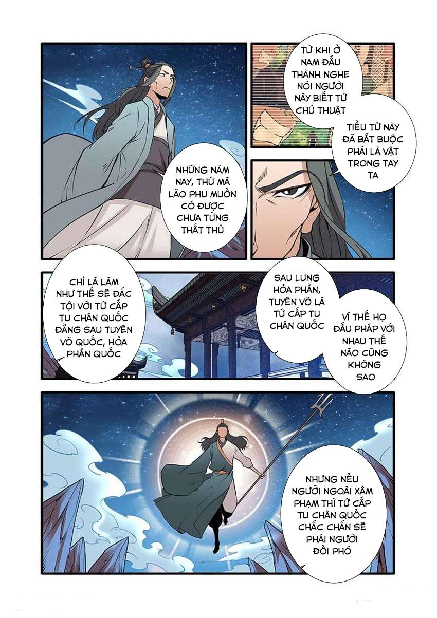 Tiên Nghịch Chapter 91 - Trang 2