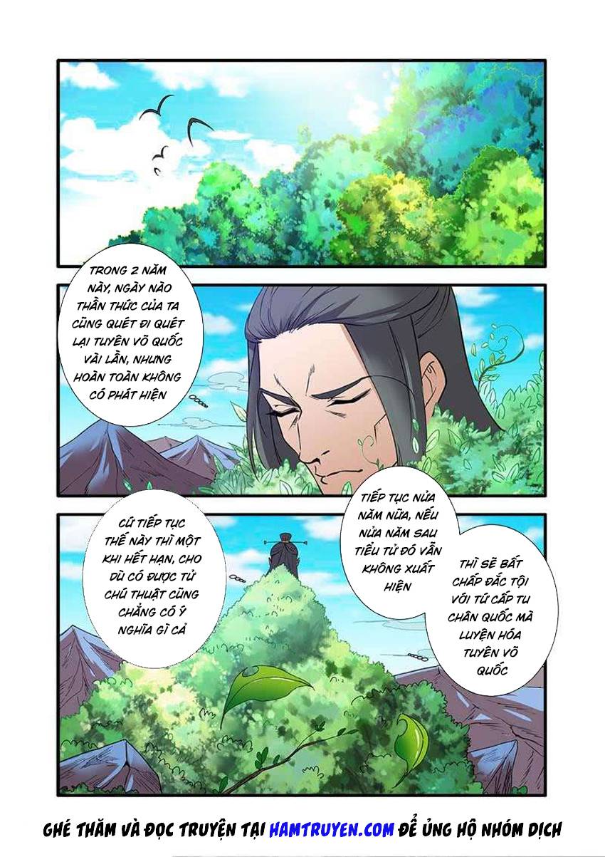 Tiên Nghịch Chapter 91 - Trang 2