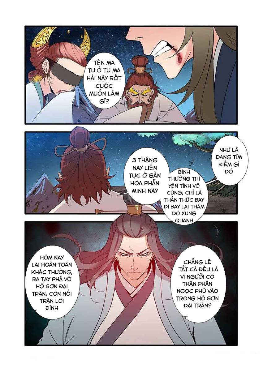 Tiên Nghịch Chapter 91 - Trang 2