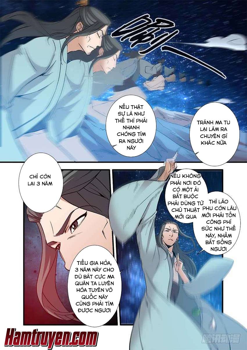 Tiên Nghịch Chapter 91 - Trang 2