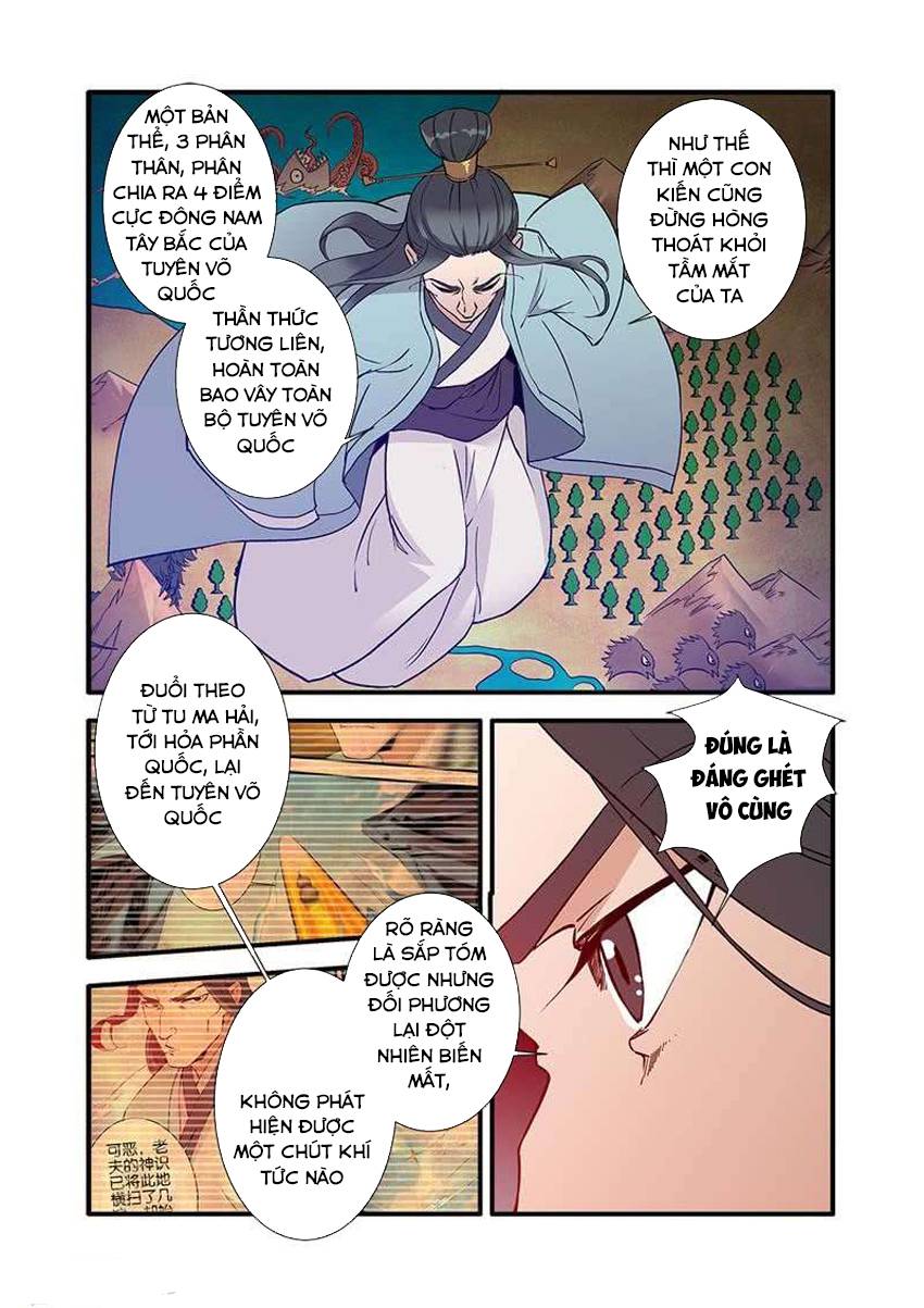 Tiên Nghịch Chapter 91 - Trang 2