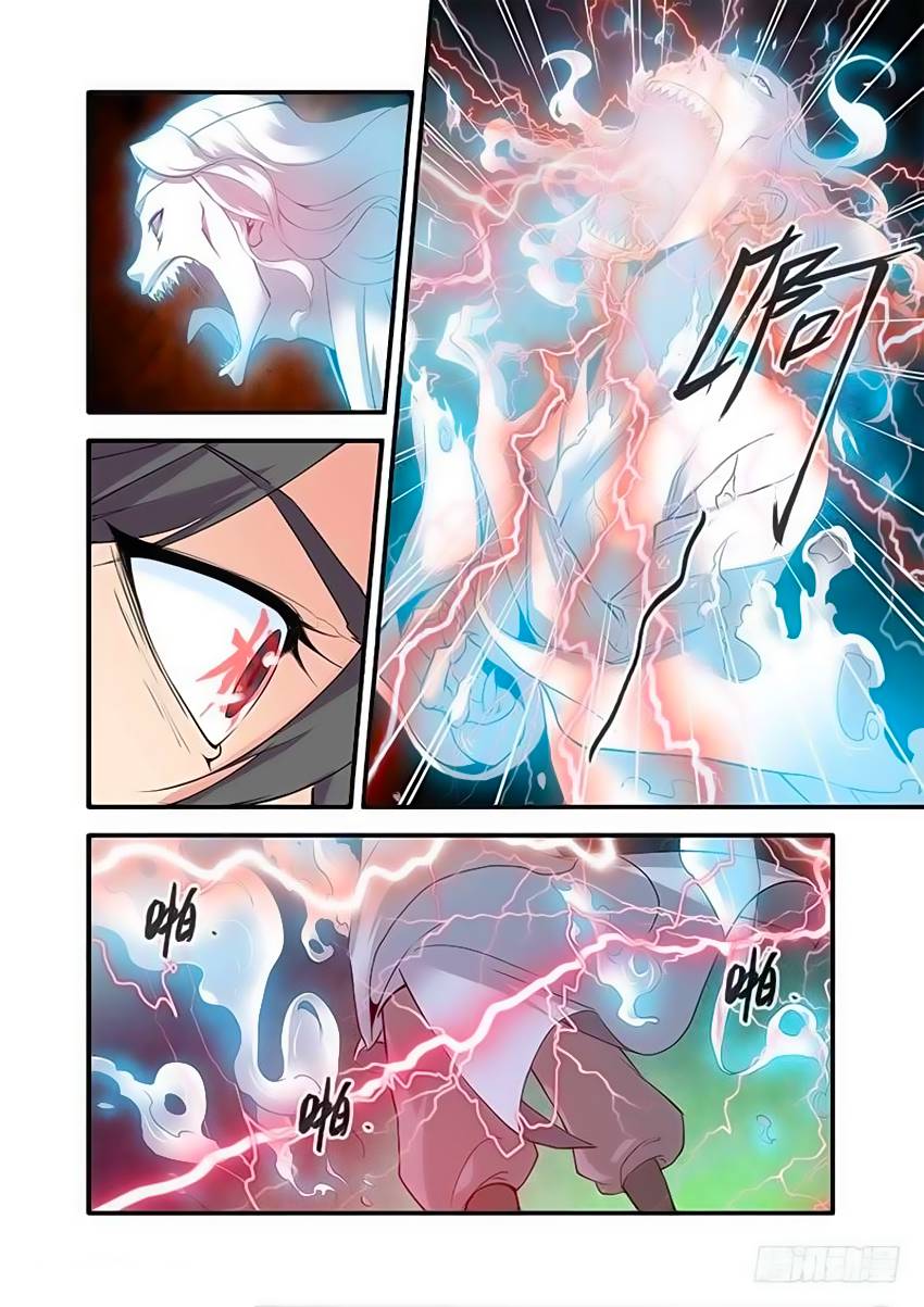 Tiên Nghịch Chapter 90 - Trang 2