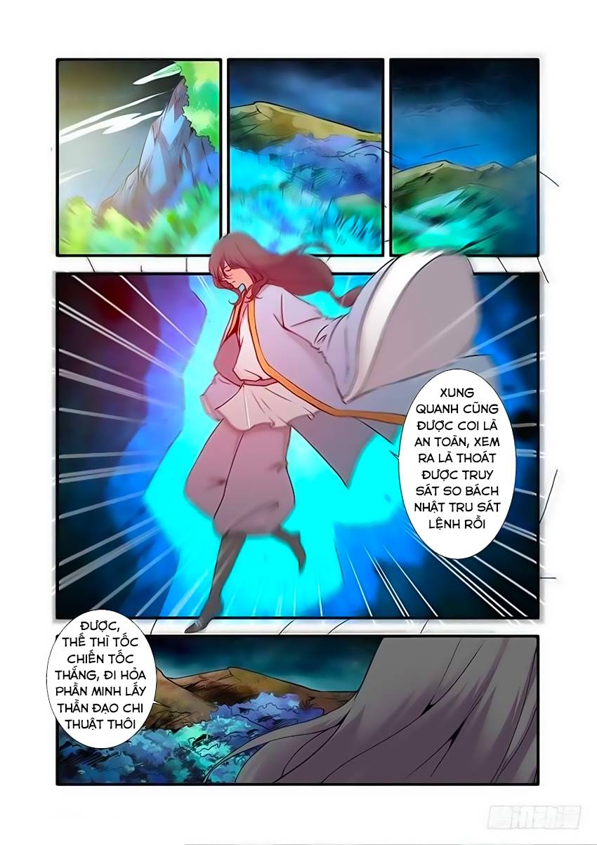 Tiên Nghịch Chapter 90 - Trang 2