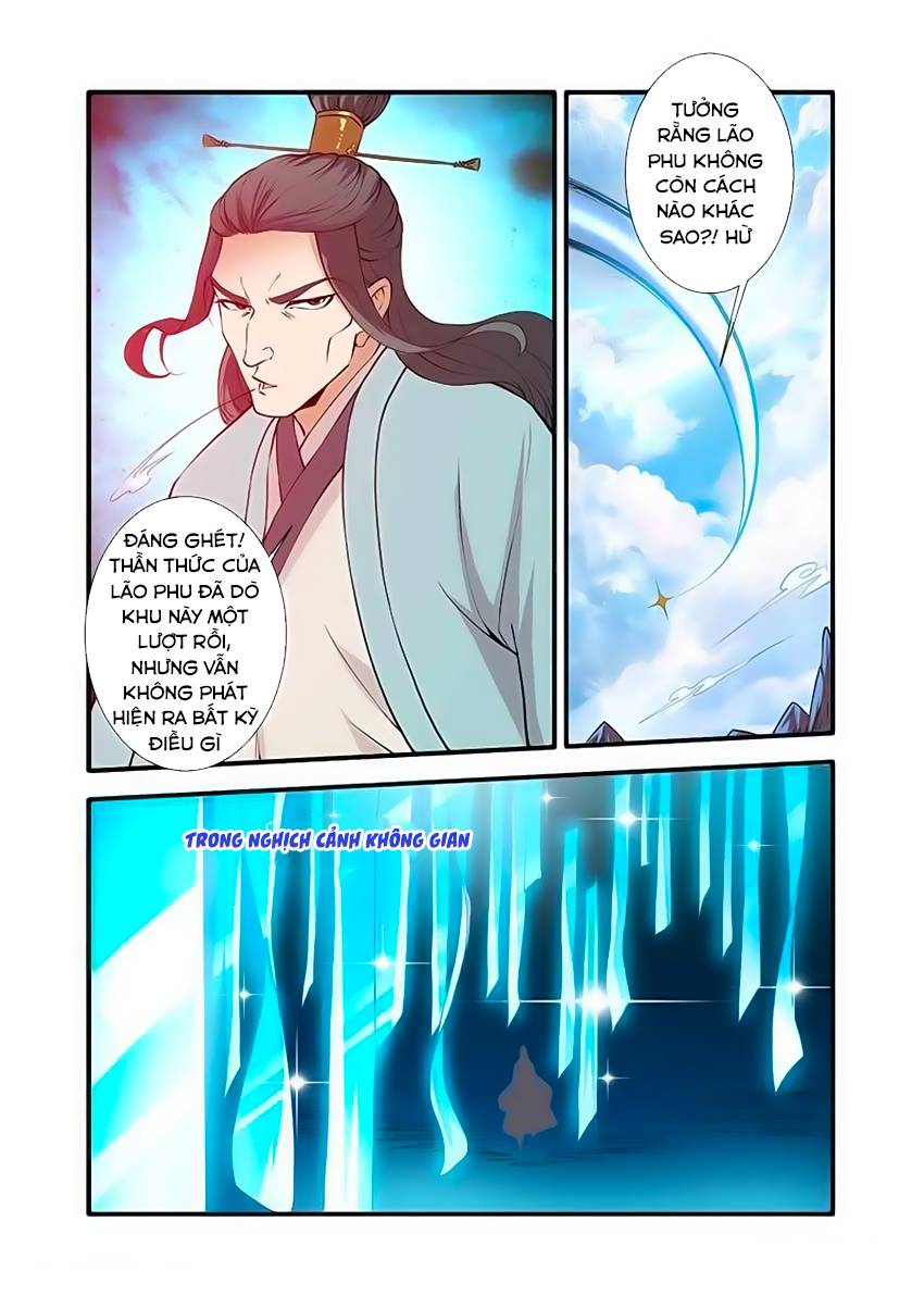 Tiên Nghịch Chapter 88 - Trang 2