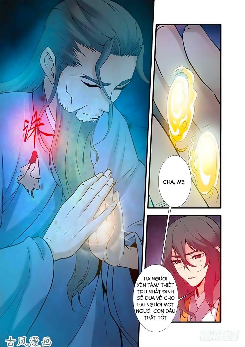 Tiên Nghịch Chapter 86 - Trang 2