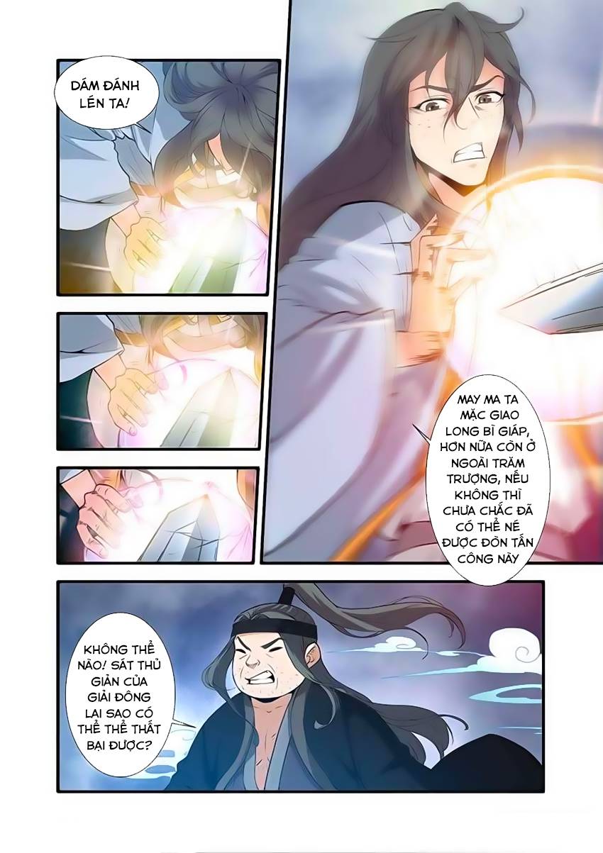 Tiên Nghịch Chapter 85 - Trang 2