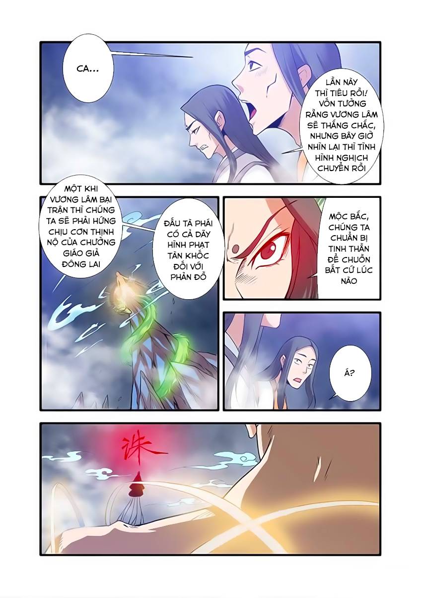 Tiên Nghịch Chapter 84 - Trang 2