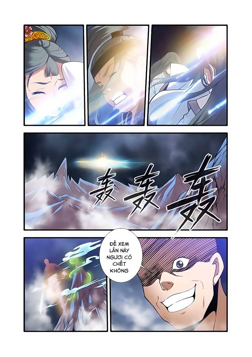 Tiên Nghịch Chapter 84 - Trang 2