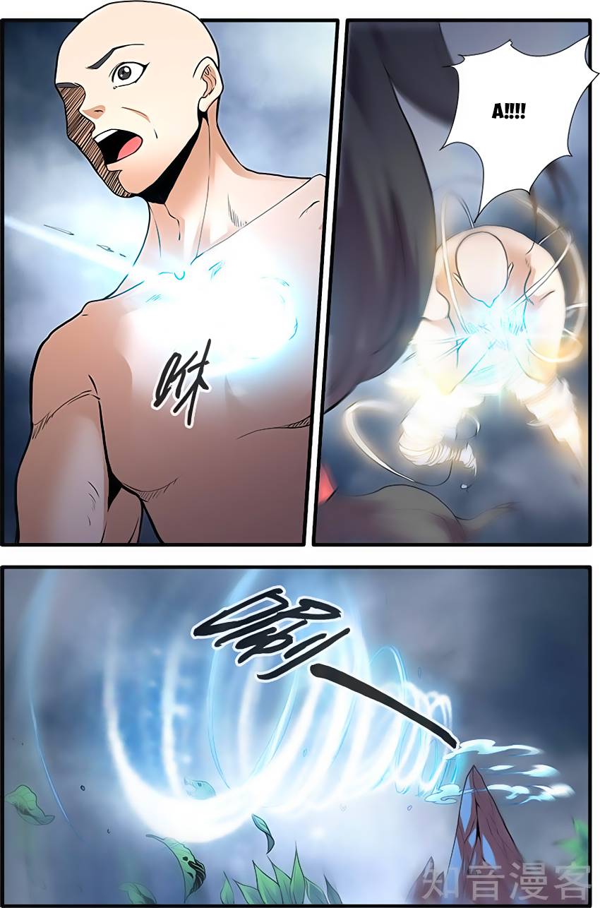 Tiên Nghịch Chapter 84 - Trang 2