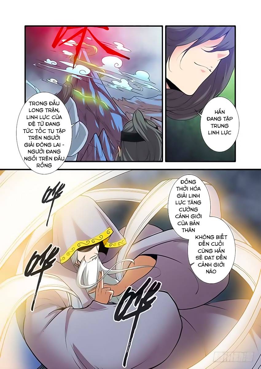 Tiên Nghịch Chapter 84 - Trang 2