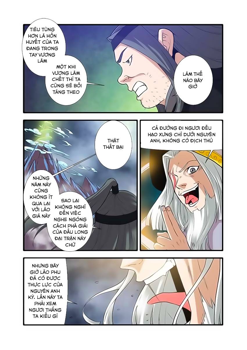 Tiên Nghịch Chapter 84 - Trang 2