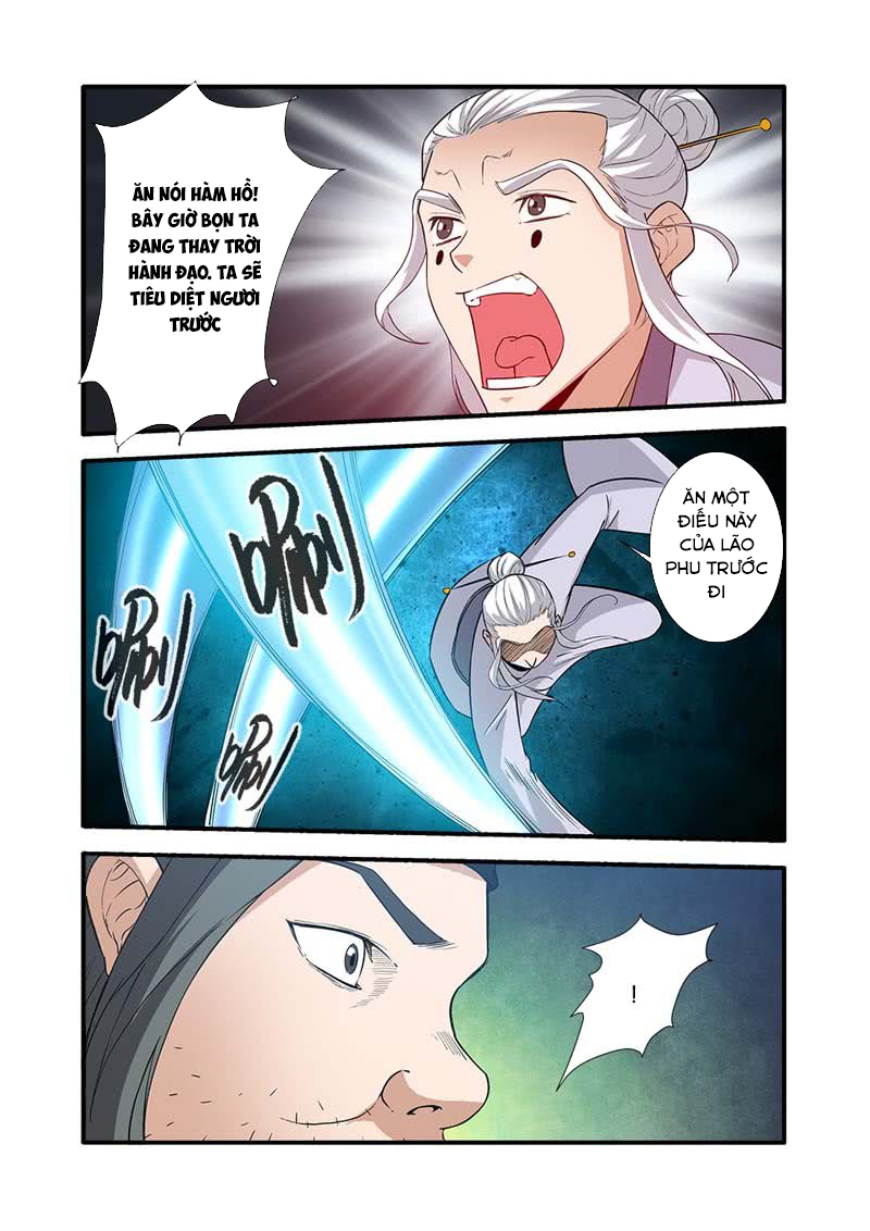 Tiên Nghịch Chapter 83 - Trang 2