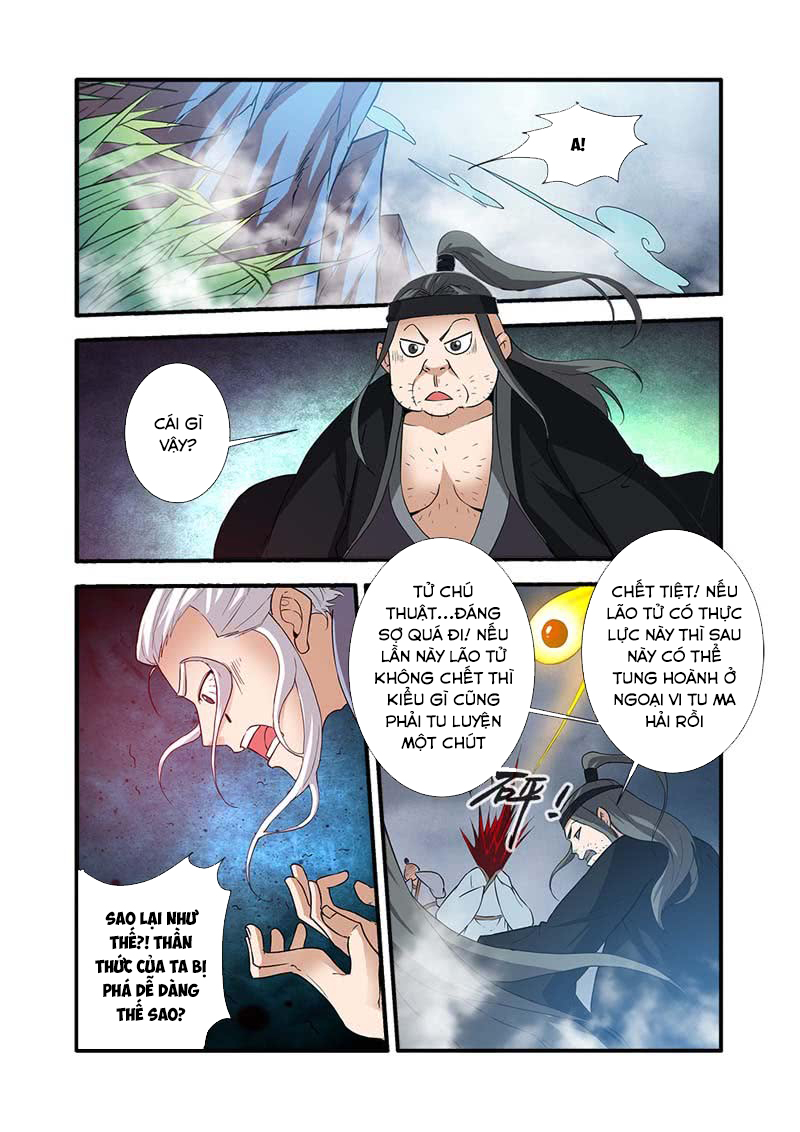 Tiên Nghịch Chapter 83 - Trang 2