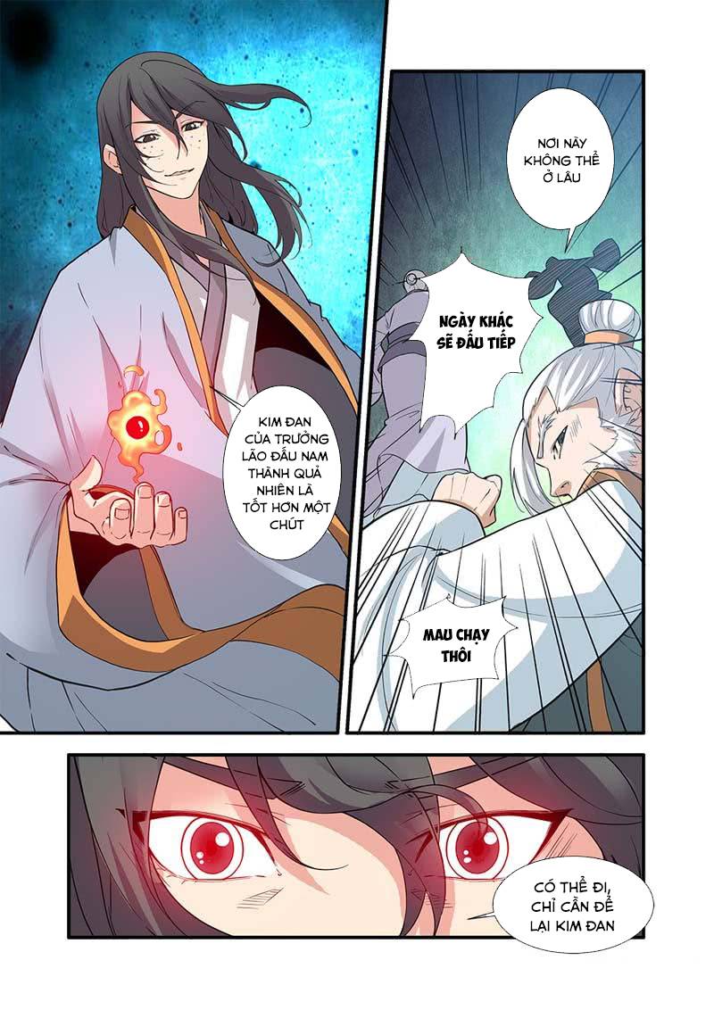 Tiên Nghịch Chapter 83 - Trang 2