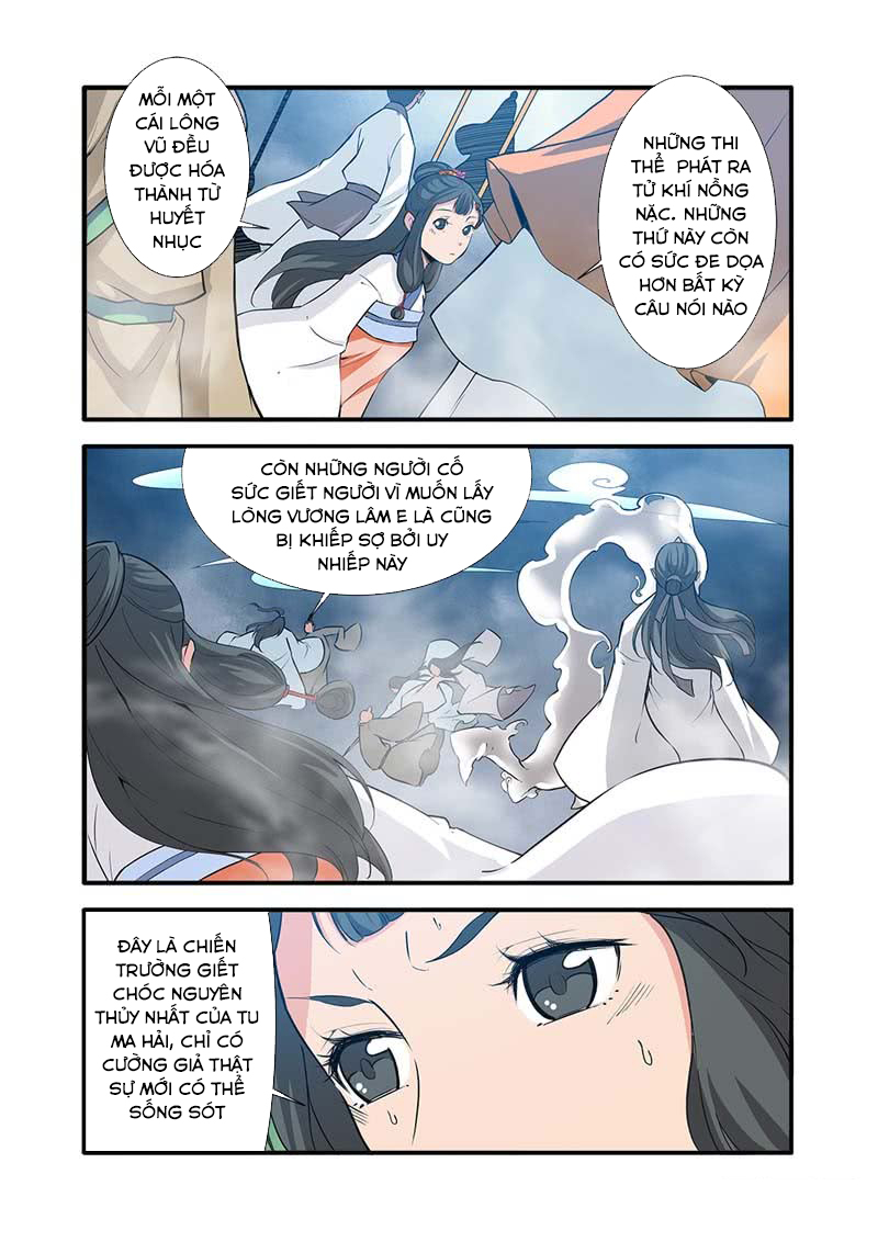 Tiên Nghịch Chapter 83 - Trang 2