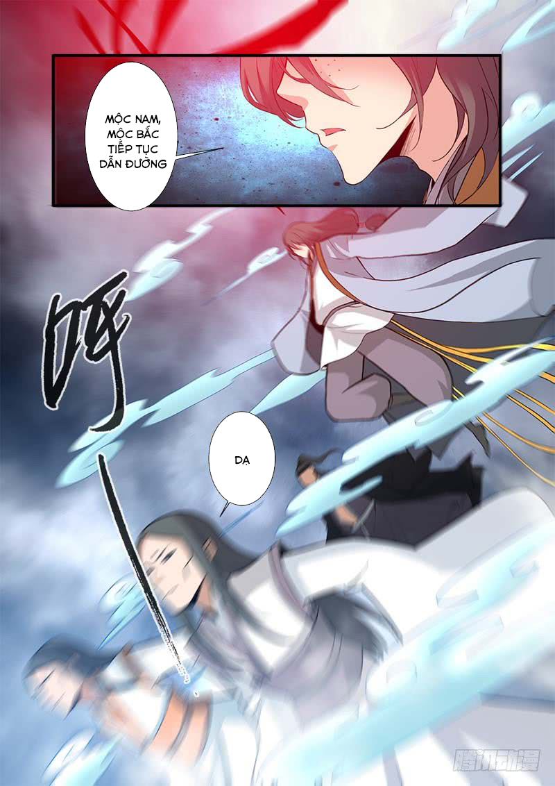 Tiên Nghịch Chapter 83 - Trang 2