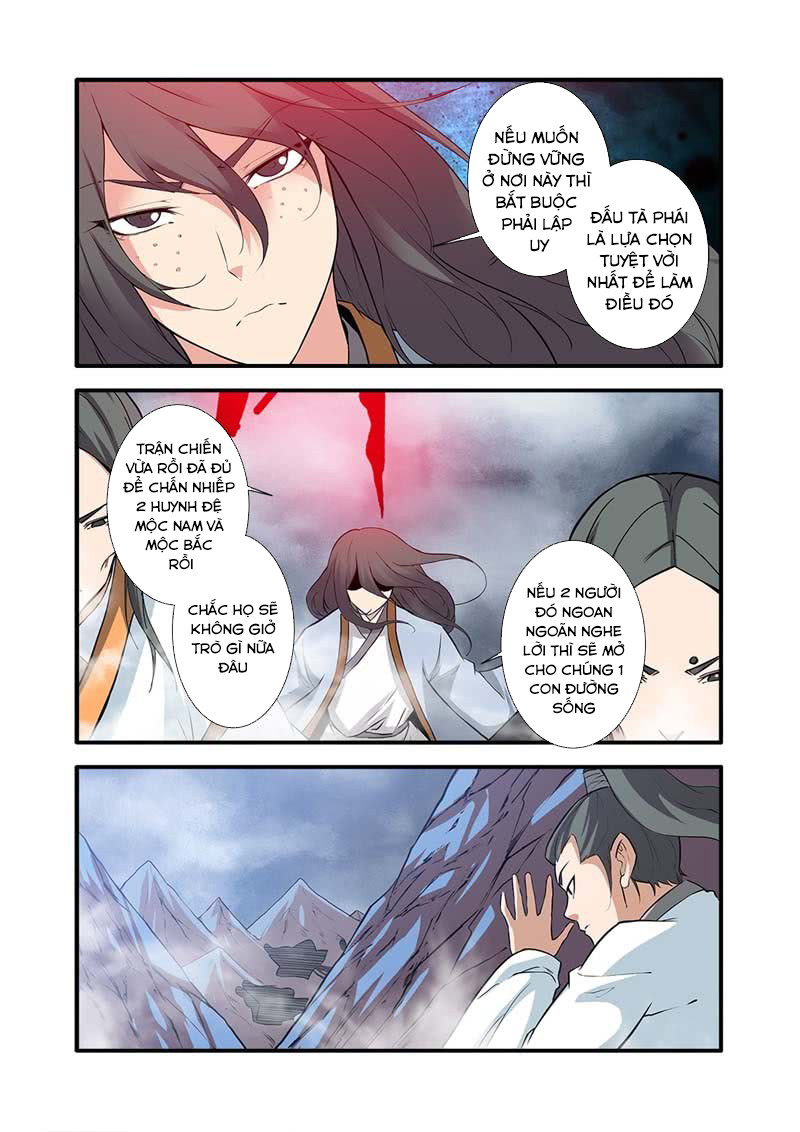 Tiên Nghịch Chapter 83 - Trang 2