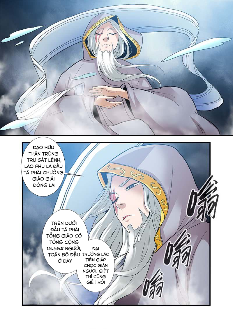 Tiên Nghịch Chapter 83 - Trang 2