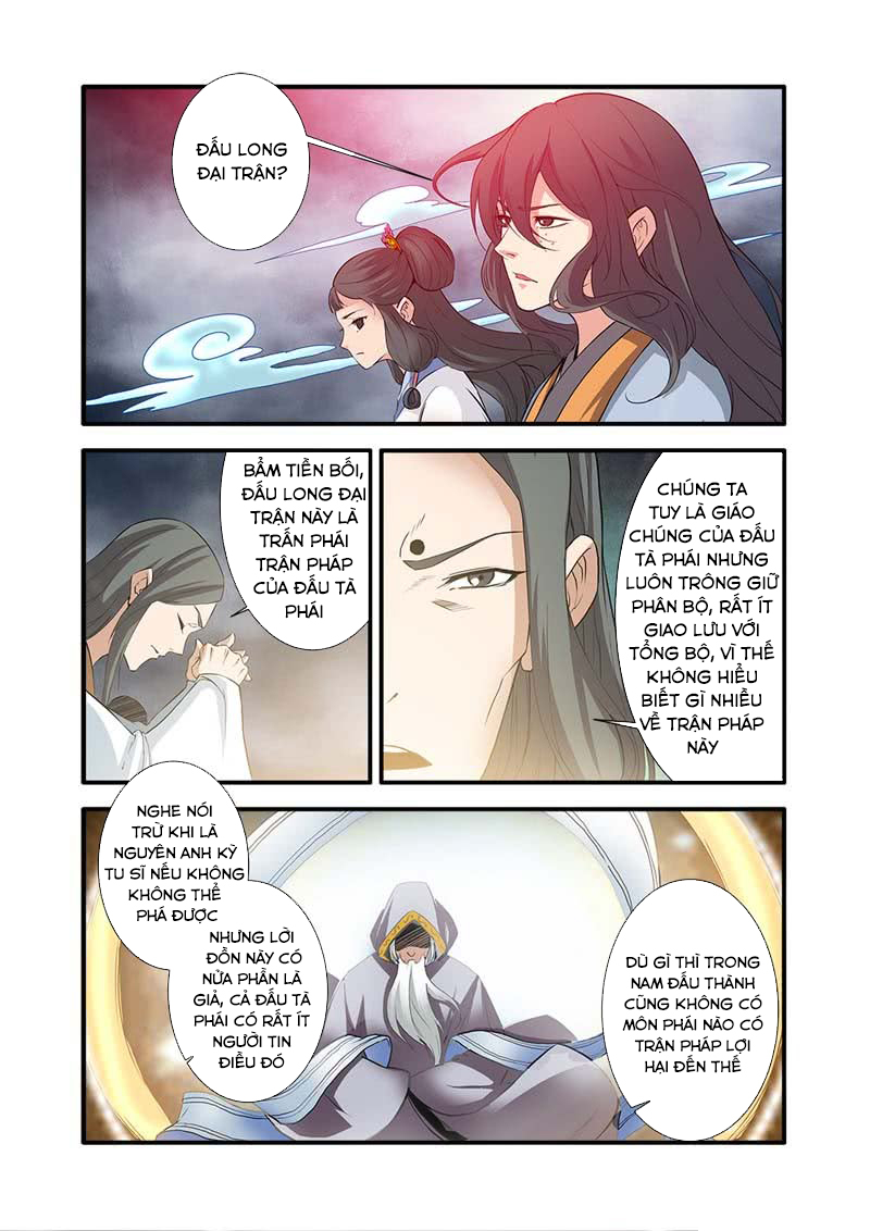 Tiên Nghịch Chapter 83 - Trang 2