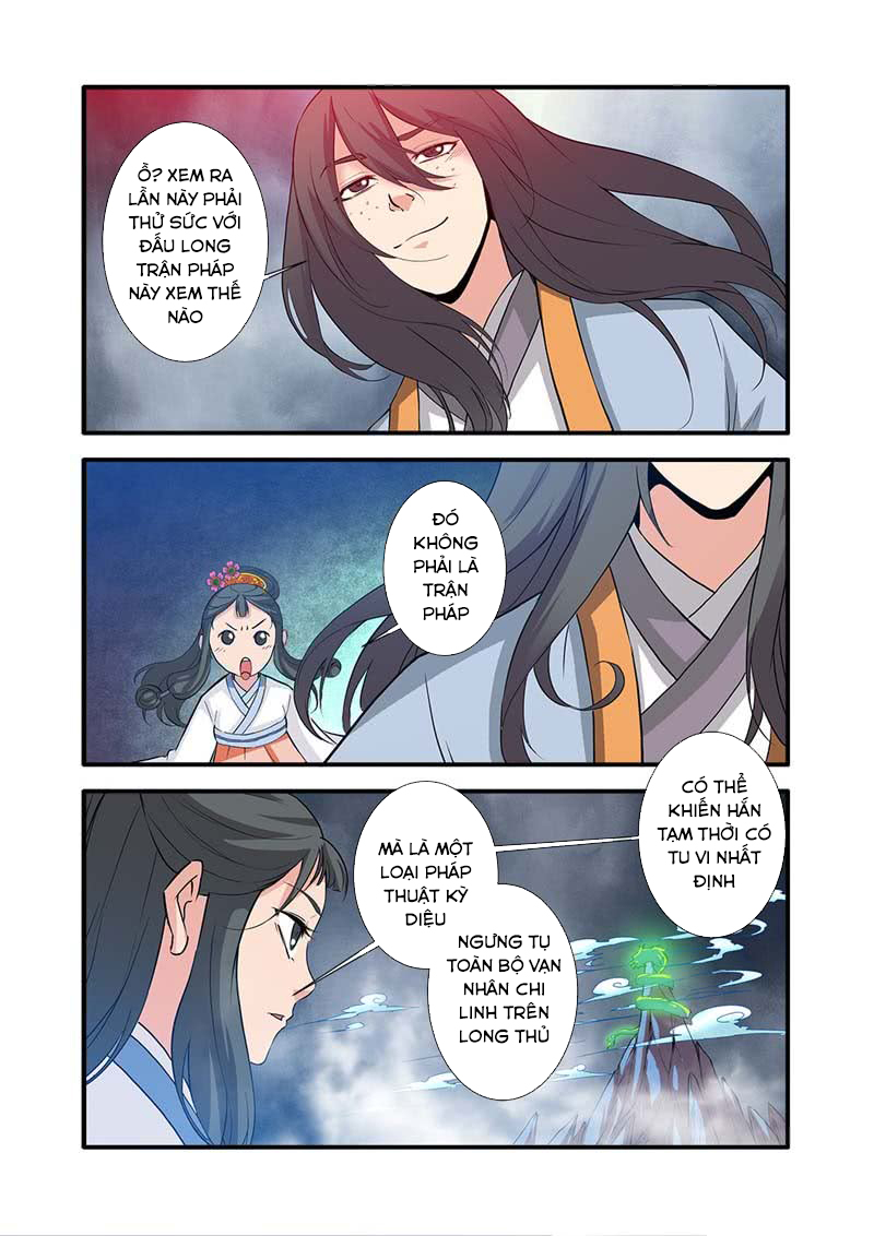 Tiên Nghịch Chapter 83 - Trang 2