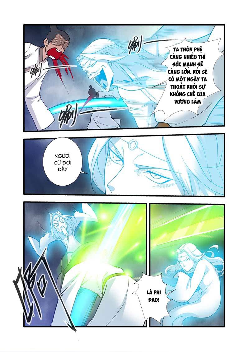 Tiên Nghịch Chapter 83 - Trang 2