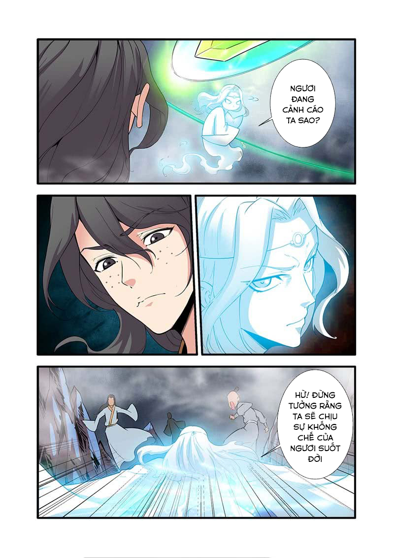 Tiên Nghịch Chapter 83 - Trang 2