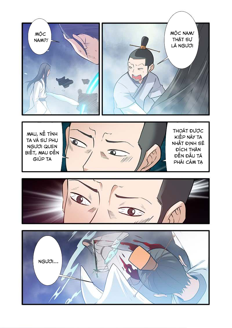 Tiên Nghịch Chapter 83 - Trang 2