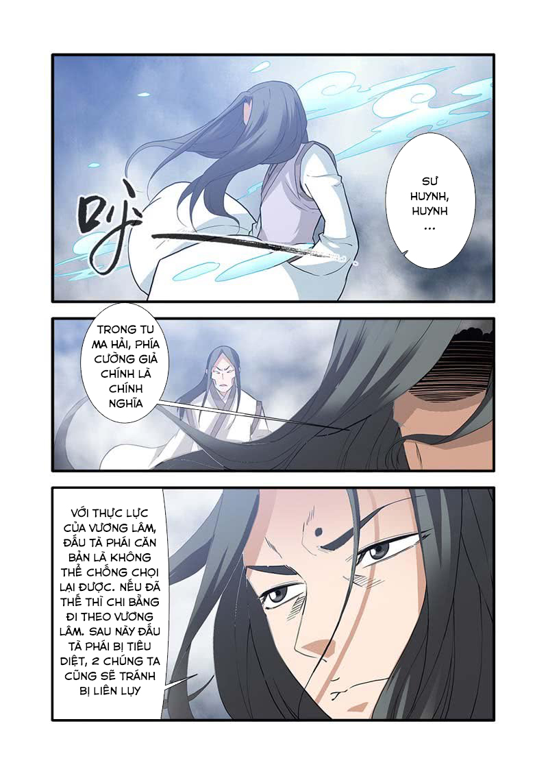 Tiên Nghịch Chapter 83 - Trang 2