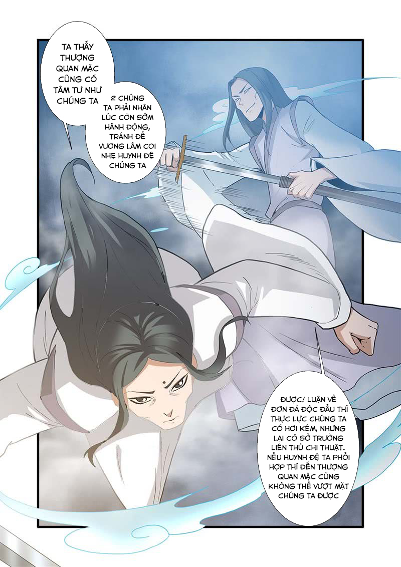 Tiên Nghịch Chapter 83 - Trang 2