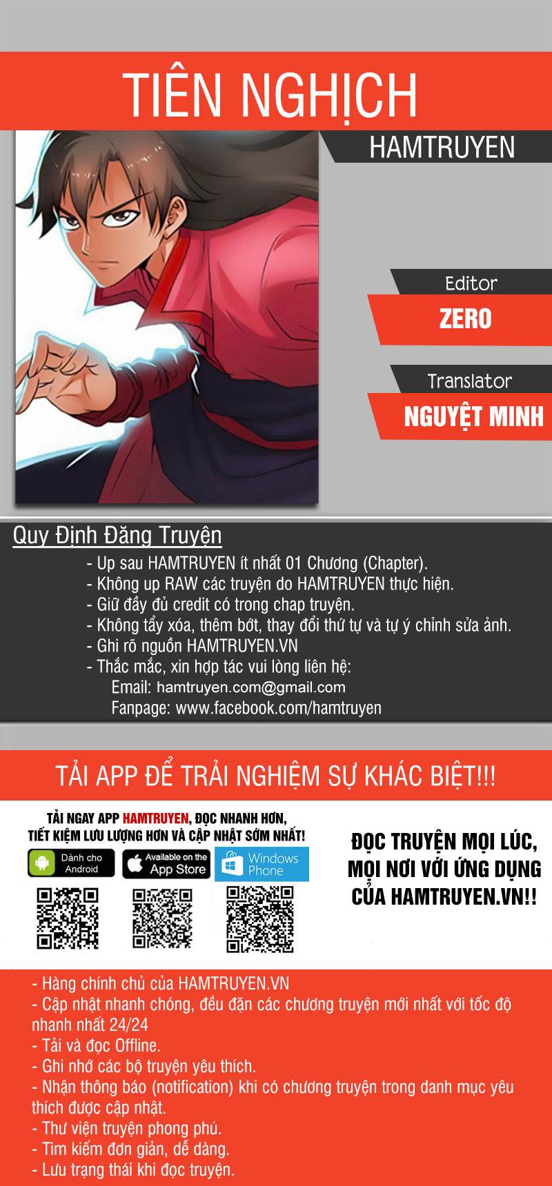 Tiên Nghịch Chapter 82 - Trang 2