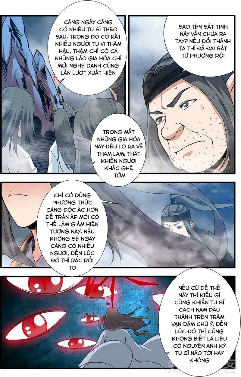 Tiên Nghịch Chapter 82 - Trang 2