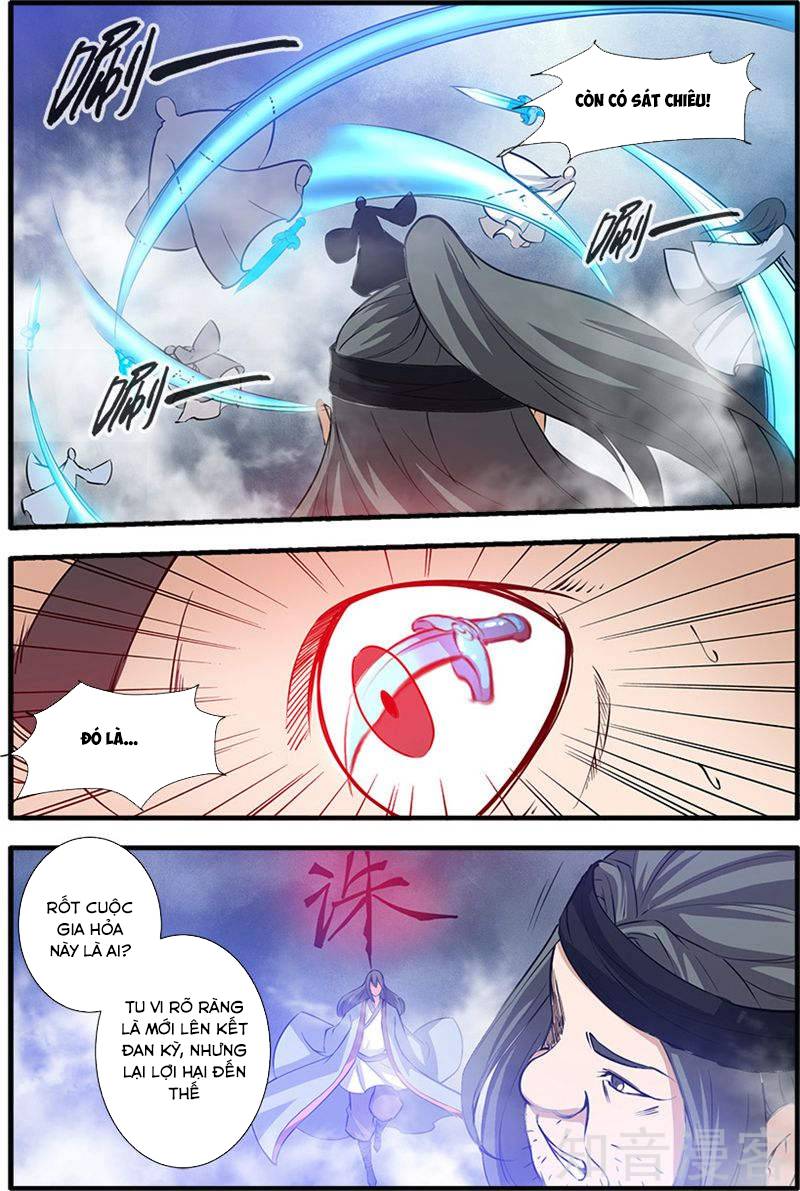 Tiên Nghịch Chapter 82 - Trang 2