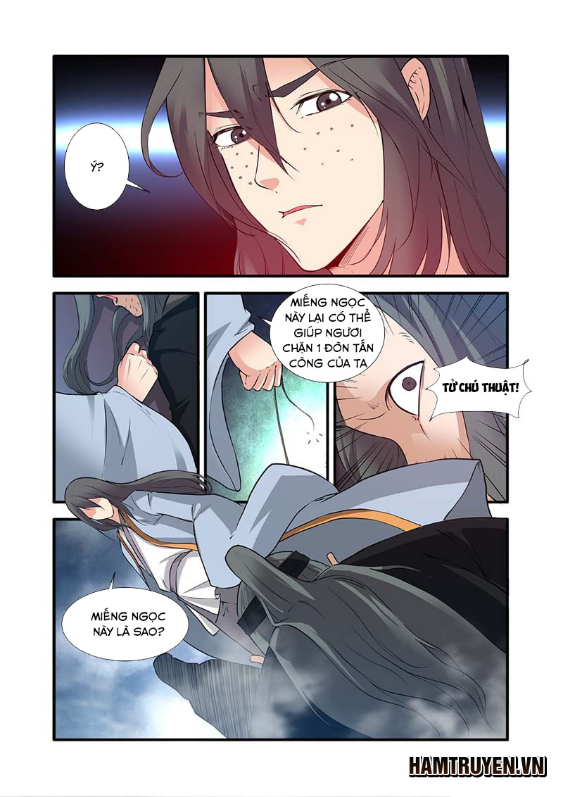 Tiên Nghịch Chapter 81 - Trang 2