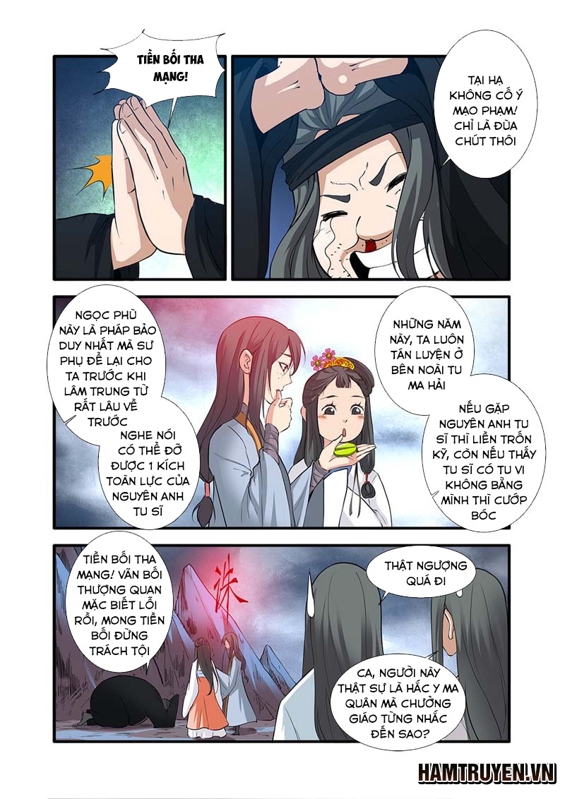 Tiên Nghịch Chapter 81 - Trang 2